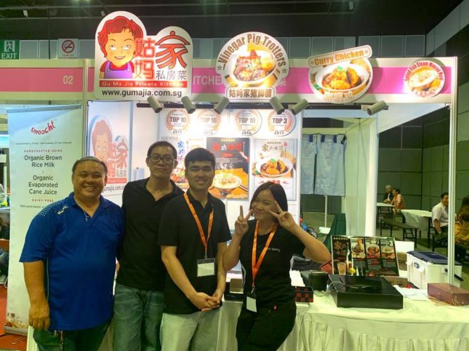 Gu Ma Jia Private Kitchen at Health Fiesta 2019 – AT Marketing Consultancy